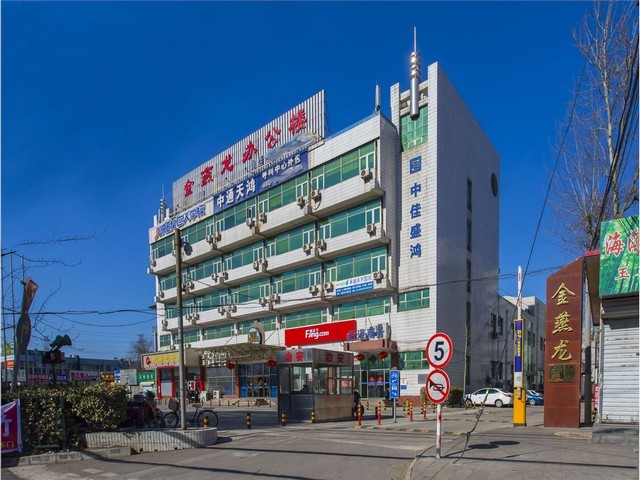 80年贵州大曲酒散装白酒